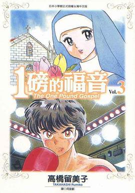 她妈妈和一家人